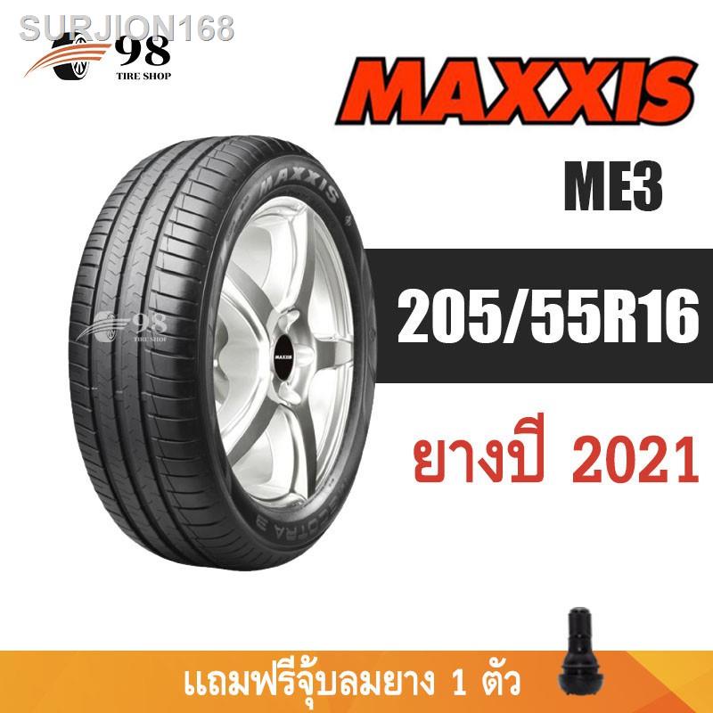 ยาง me3 ราคาพิเศษ | ซื้อออนไลน์ที่ Shopee ส่งฟรี*ทั่วไทย!  ชิ้นส่วนอะไหล่รถยนต์ ยานยนต์