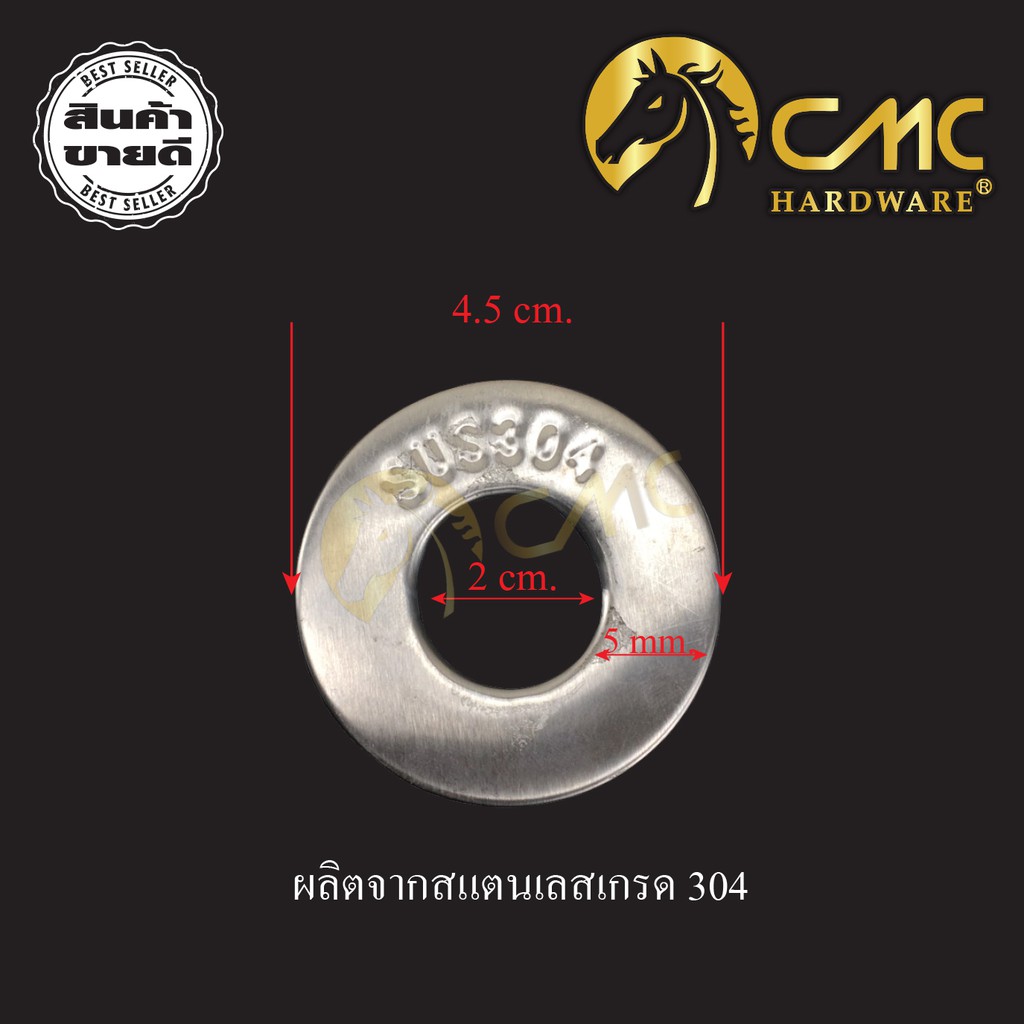 cmc-ก๊อกคอยาวปากสนามสแตนเลส-หัวกากบาท-06-ss209-1