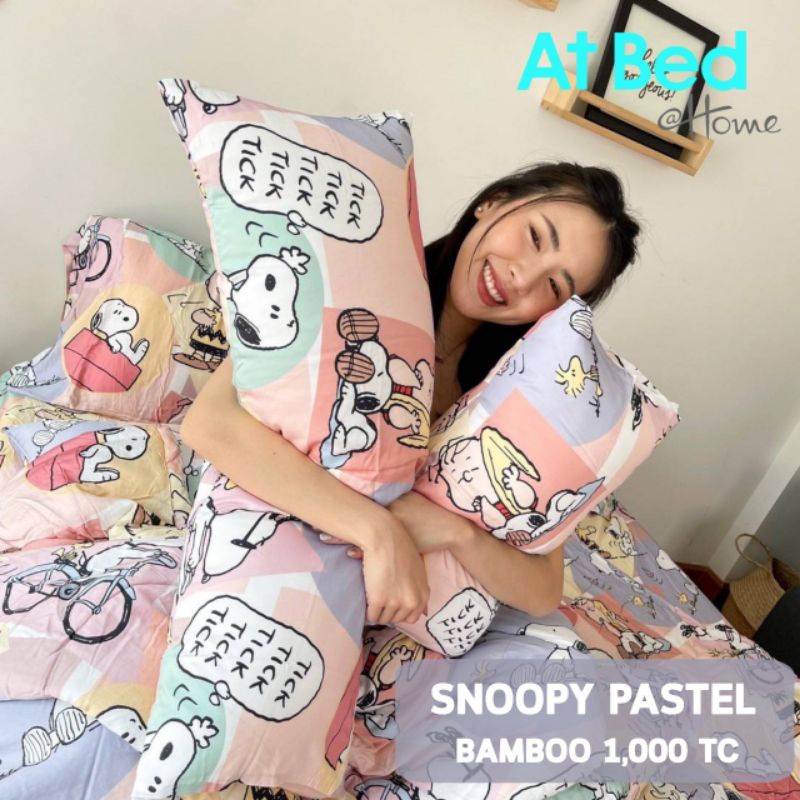 ผ้าปู-ผ้านวม-ลาย-snoopy-pastel-เนื้อผ้า-bamboo-1-000-เส้น-สินค้าลิขสิทธิ์แท้จาก-usa