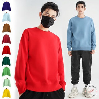 ภาพหน้าปกสินค้า🇰🇷 Korean New 🇰🇷 เสื้อกันหนาวชาย ทรงโอเวอร์ไซส์ แขนยาวจั๊ม ผ้าสำลีหนานุ่ม 18 สี แฟชั่นผู้ชาย 1 ที่เกี่ยวข้อง