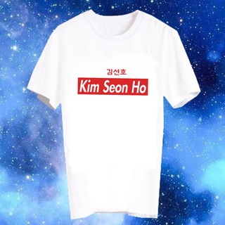 เสื้อยืดสีขาว สั่งทำ Fanmade แฟนเมด ยืดคำพูด แฟนคลับ FCB111 คิมซอนโฮ Kim Seon Ho