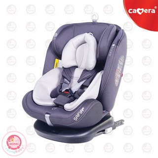 ภาพขนาดย่อของภาพหน้าปกสินค้าCAMERA คาร์ซีท 901 SAFIA-2 isofix หมุนได้ 360 องศา นั่งได้ถึง 12 ปีช จากร้าน monicyoungbaby บน Shopee ภาพที่ 4