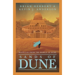 หนังสือภาษาอังกฤษ Sands of Dune