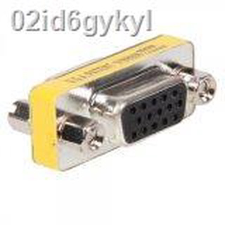 VGA HD15 Female to Female Mini Gender Changer Adapter (Intl)