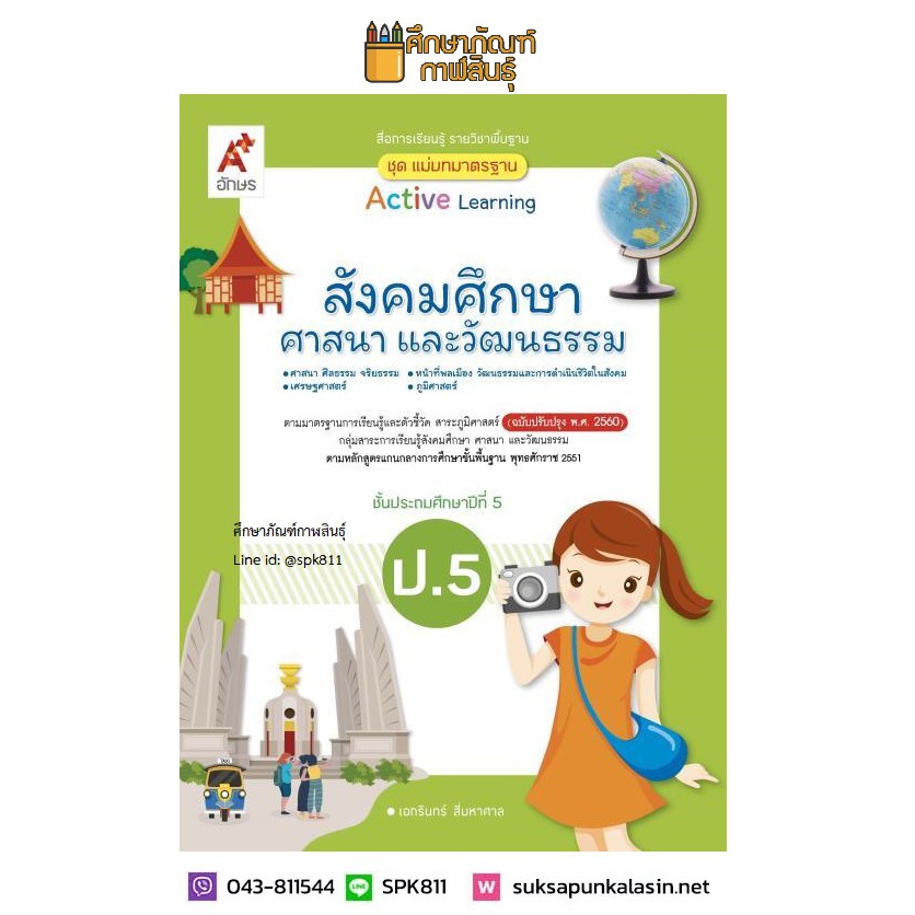 My Image 30