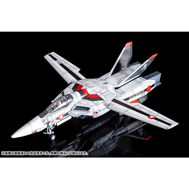 pre-order-จอง-plamax-macross-do-you-remember-love-1-72-vf-1a-s-fighter-valkyrie-hikaru-ichijyos-fighter