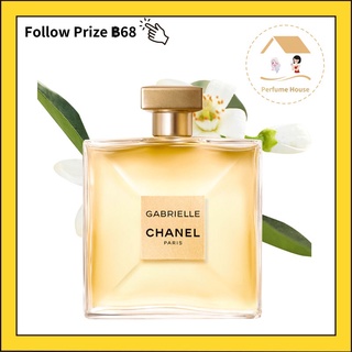 【100%แท้/พร้อมส่ง】Chanel Gabrielle Womens Perfume 100ml