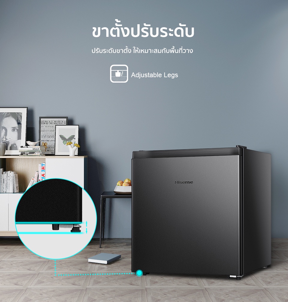 ลองดูภาพสินค้า Hisense ตู้เย็น ประตู 1.6Q /45 ลิตร:รุ่น ER45B Silver