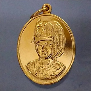 เหรียญชุบกาหลั่ยทอง ร6 ครบ 80 ปี พระผู้พระราชทานกำเหนิดลูกเสือไทย 2534