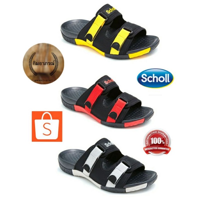 scholl-oliver-รองเท้าสกอลล์สวมรุ่นโอลิเวอร์