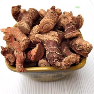 ☎☼ข่า 100g250g500g เคี่ยวเครื่องเทศ ข่า Daquan ปรุงรส ข่าน้อยชิ้น ข่าแห้งชิ้น