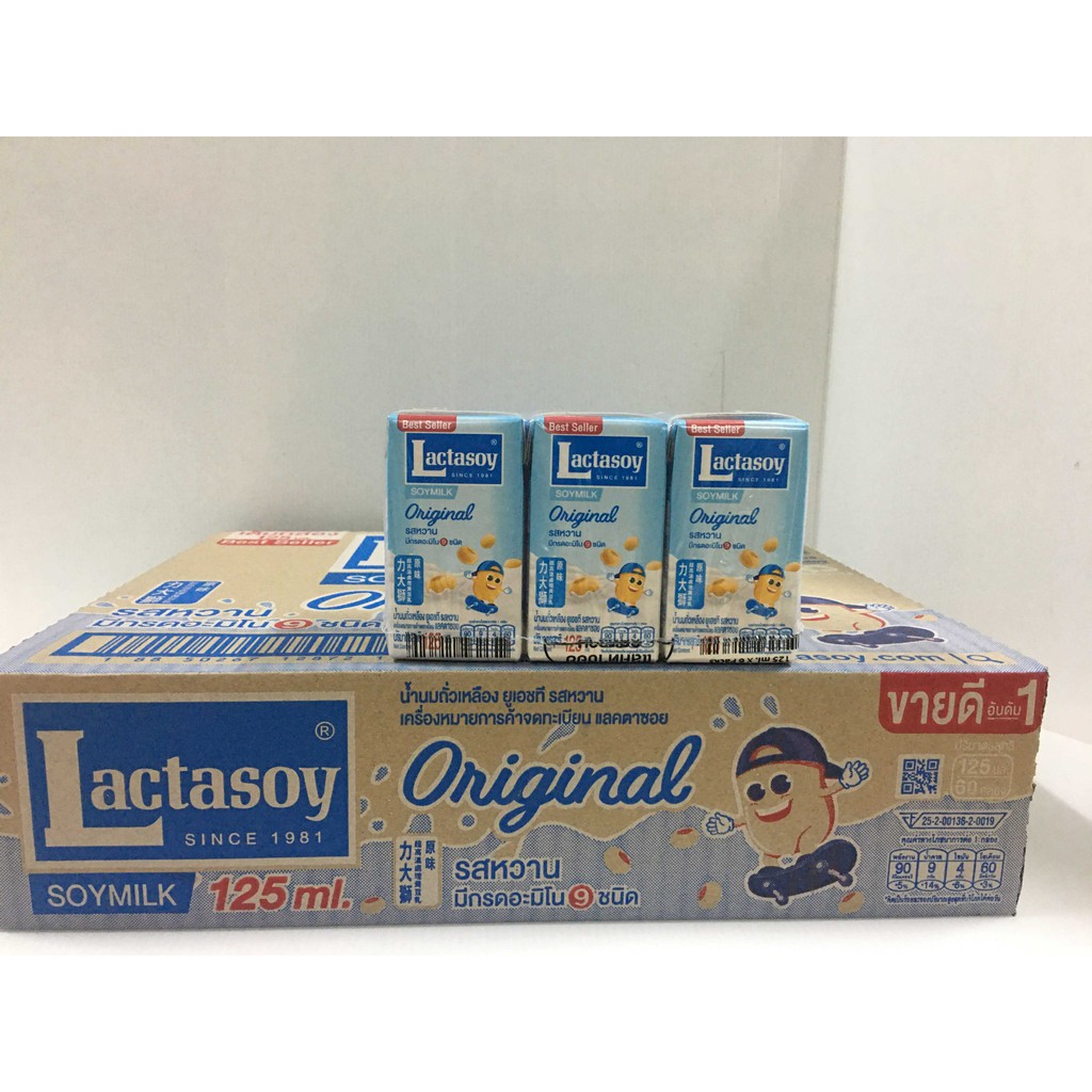 ขายยกลัง-lactasoy-แลคตาซอย-ผลิตภัณฑ์นมถั่วเหลือง-125-มล-x-60-กล่อง-มี-6-รสชาติ