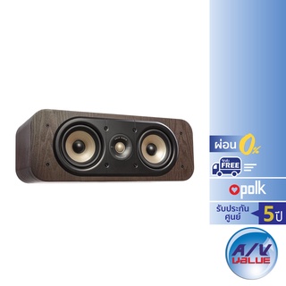 Polk Audio Signature Elite ES30 - Dedicated Center Channel Loudspeaker for High-Resolution Home Theater Sound ** ผ่อน 0%