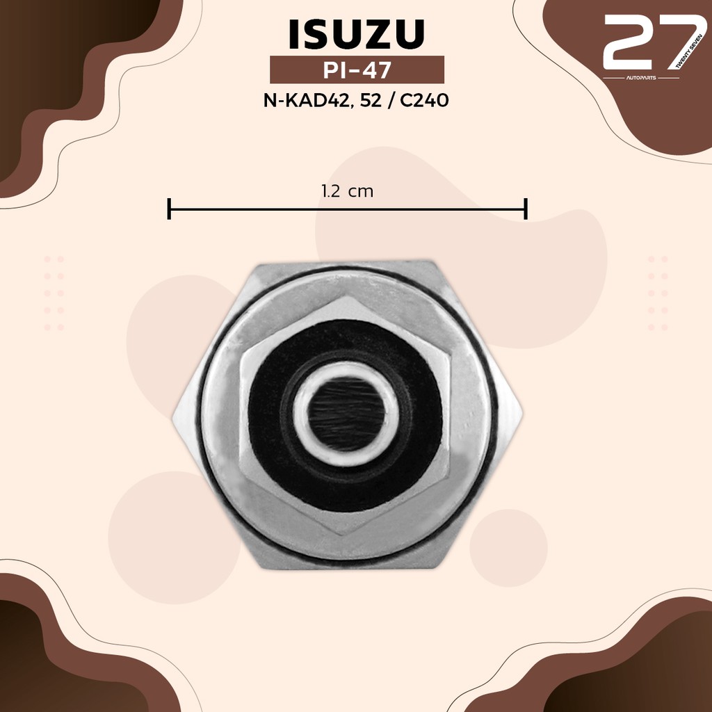 หัวเผา-isuzu-elf-150-250-c240-9-5v-24v-รหัส-pi-47-top-performance-japan