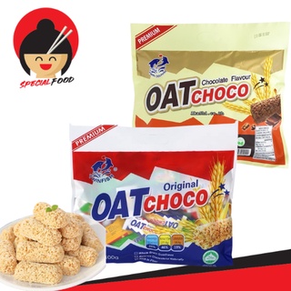 ภาพขนาดย่อของภาพหน้าปกสินค้าOAT CHOCO ขนมข้าวโอ้ต ธัญพืชอัดแท่ง 400g จากร้าน gggolfgolf4246 บน Shopee