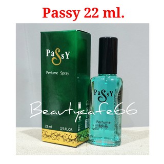 💚Perfume Spray น้ำหอม Passy  22 ml. กล่องเขียว กลิ่นหอมเอกลักษณ์ ติดทนนาน