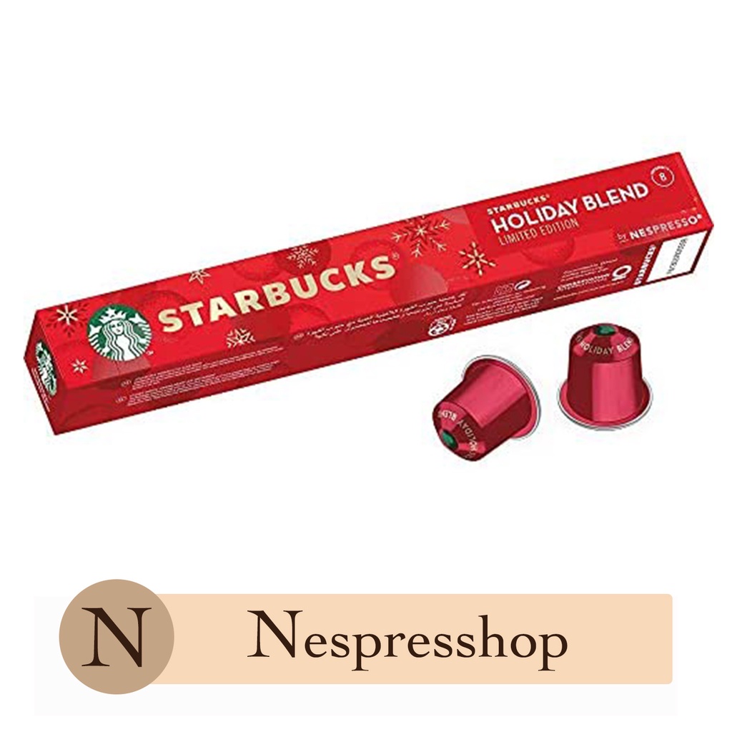 ของแท้ 100 นำเข้าจากยุโรป ++ Starbucks Aluminium Capsule แคปซูลแบบอลูมิเนียม 100 สตาร์บัค