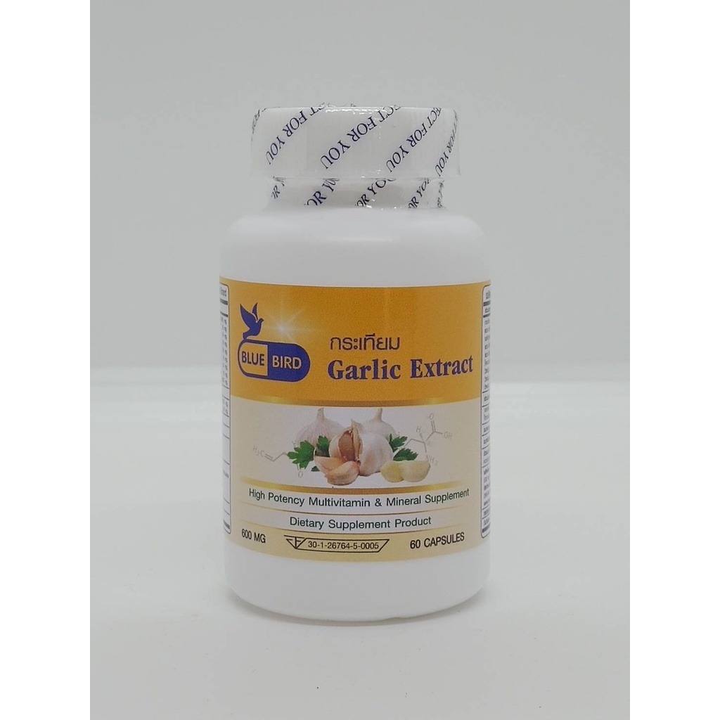 กระเทียม-garlic-extract-ตรา-บลูเบิร์ด-ขนาด-600-มิลลิกรัม-60-แคปซูล