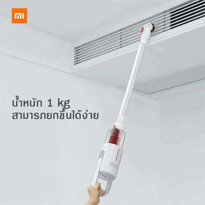 big-c-xiaomi-deerma-handheld-wireless-vacuum-cleaner-เครื่องดูดฝุ่นไร้สายสูญญากาศขนาด6ลิตร-vc20s