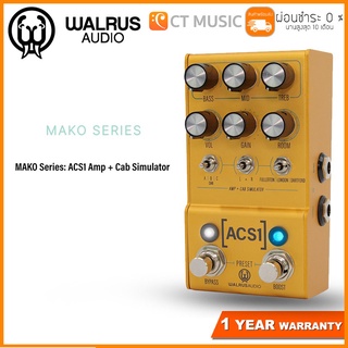 WALRUS AUDIO MAKO Series ACS1 เอฟเฟคกีตาร์