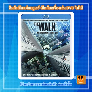 หนัง Bluray The Walk (2015) ไต่ขอบฟ้าท้านรก 3D