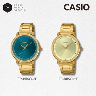 นาฬิกาข้อมือผู้หญิง CASIO รุ่น LTP-B115G มี 2 สี analog สายสเตนเลส ทนทาน ประกัน 1 ปี
