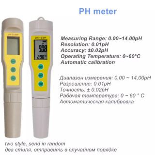 เครื่องวัดค่า-ph-รุ่น-ph-03-วัดความเป็นกรด-ด่างในน้ำ