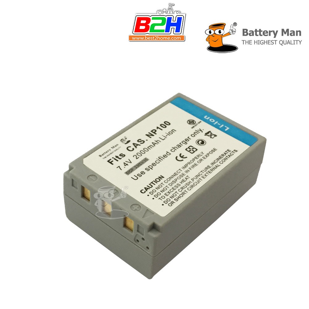 battery-man-for-casio-np-100-รับประกัน-1ปี