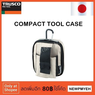 TRUSCO : TCTC1803W-BK (392-6273) COMPACT TOOL CASE กระเป๋าเครื่องมือ คาดเอว