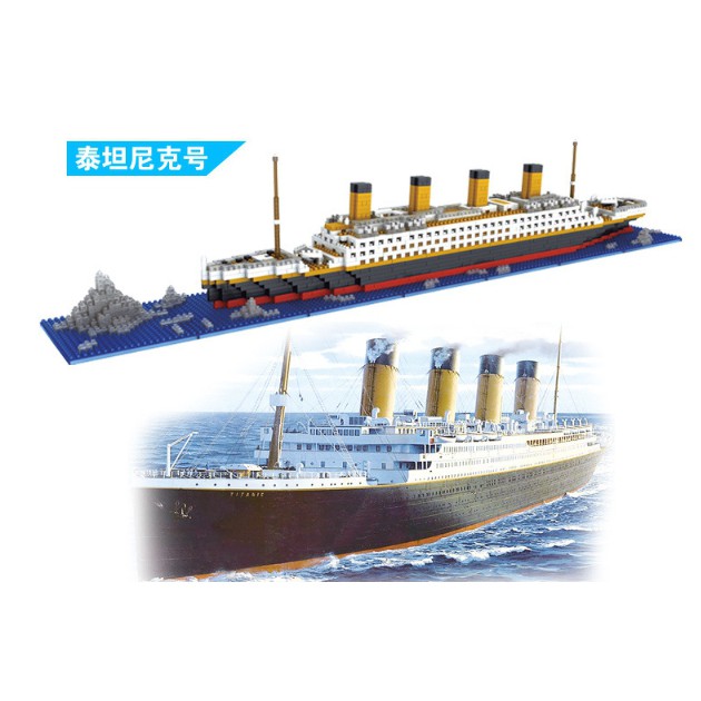 ตัวต่อเลโก้นาโน-titanic-เรือไททานิค-size-jumbo