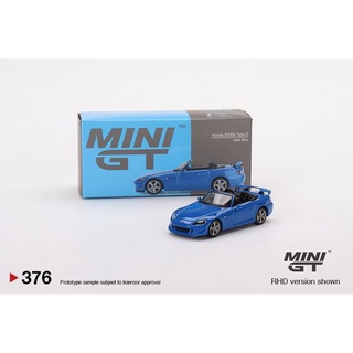 MiniGT No. 376-R Honda S2000 (AP2) Type S Apex Blue