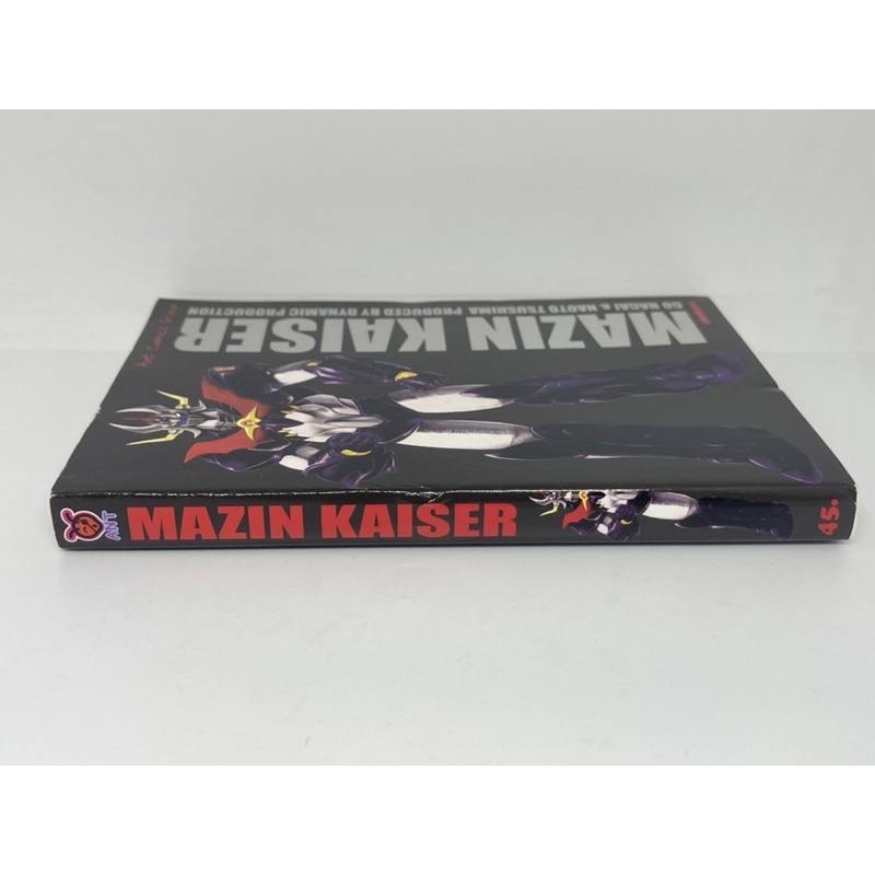 หนังสือการ์ตูนชุด-mazinger-z-ลดราคาพิเศษ