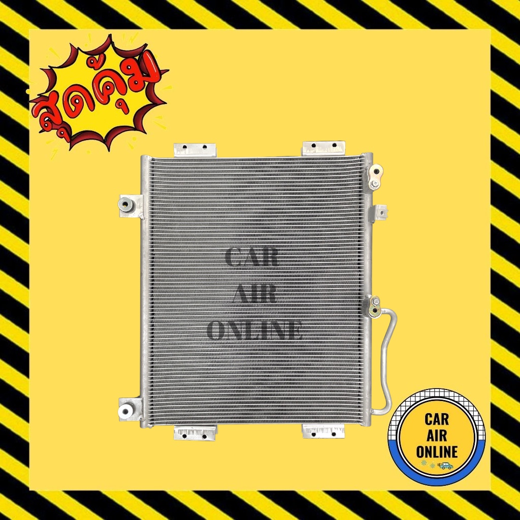 แผงร้อน-แผงแอร์-kia-jumbo-k2700-รุ่น-2-คอล์ยร้อน-เกีย-จัมโบ้-เค-2700-แผงคอล์ยร้อน-แผงคอยร้อน-คอนเดนเซอร์แอร์-รังผึ้งแอร์
