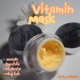 vitamin mask หน้าใส💝