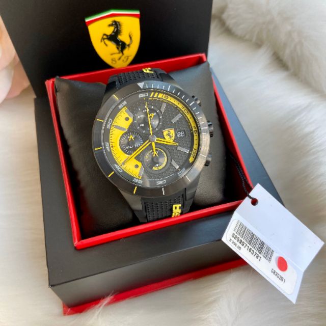 Ferrari 0830261 cheap