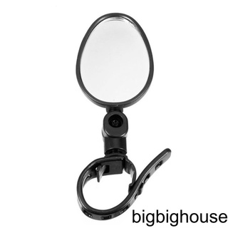 [Biho] Handlebar Bike Mirror Bicycle Rearview Lens Wide-angle Safety Mirror for Mountain Road Biking