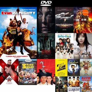 dvd หนังใหม่ Evan Almighty พี่ขอเป็นพระเจ้าด้วยคน ดีวีดีการ์ตูน ดีวีดีหนังใหม่ dvd ภาพยนตร์ หนัง dvd มาใหม่