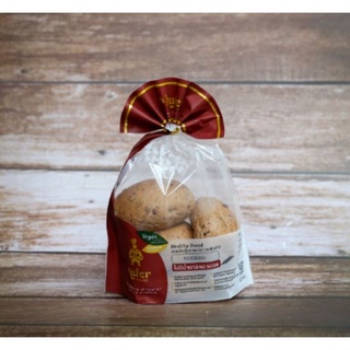 ภาพหน้าปกสินค้า[KAFER] ขนมปังVegan รสไรซ์เบอรี่ (แบบบัน) ซึ่งคุณอาจชอบราคาและรีวิวของสินค้านี้