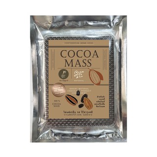 โกโก้แมส100% cocoa mass เนื้อช็อกโกแลตแท้ ทำจากเมล็ดโกโก้จันทบุรี ช็อกโกแลตใช้ทำเบเกอรี่ ตราบีนทูบาร์