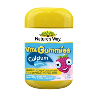 Nature’s Way Vita Gummies Calcium + Vit D Nature Way เนเจอร์ เวย์ กัมมี่ แคลเซียม วิตามินดี เยลลี่ ขนาด 60 เม็ด 19066