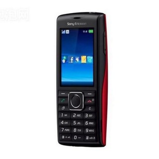 ชุดโทรศัพท์มือถือ แบบเต็ม สําหรับ Sony Ericsson Cedar J108