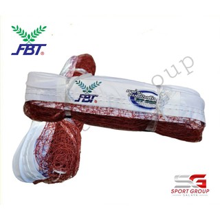 ภาพขนาดย่อของสินค้าตาข่ายแบดมินตัน เน็ตแบดมินตัน Badminton net ตาข่ายแบตมินตัน FBT BT-002