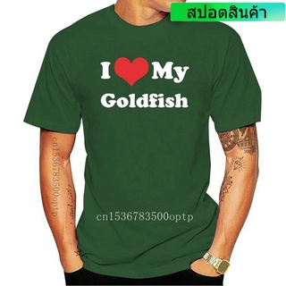 ขายดี เสื้อยืดแขนสั้น พิมพ์ลายปลาทอง I Love My Goldfish สไตล์คลาสสิก สําหรับผู้ชาย 10 สี