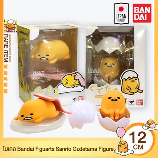 [พร้อมส่ง]โมเดล ฟิกเกอร์ ไข่ขี้เกียจ gudetama bandai ตัวใหญ่ ลิขสิทธิ์แท้จากญี่ปุ่น Japan 🇯🇵