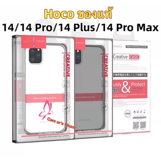 เคสใส Hoco แท้ 14/14 Pro/14 Plus/14 Pro Max รุ่น Hoco ชนิด ฝาหลัง แบบ TPU