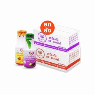 โปรโมชั่น : Momlike น้ำคละ 2 ลัง น้ำขิง 24 ขวด น้ำหัวปลี 24 ขวด