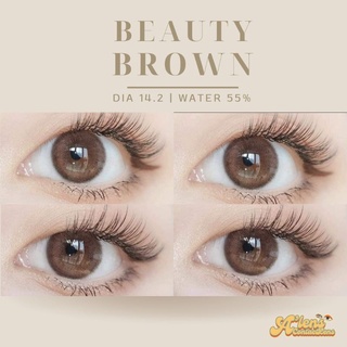 Beauty brown | beautylens บิวตี้เลนส์ | ค่าอมน้ำ55% ×มีค่าสายตา แท้💯