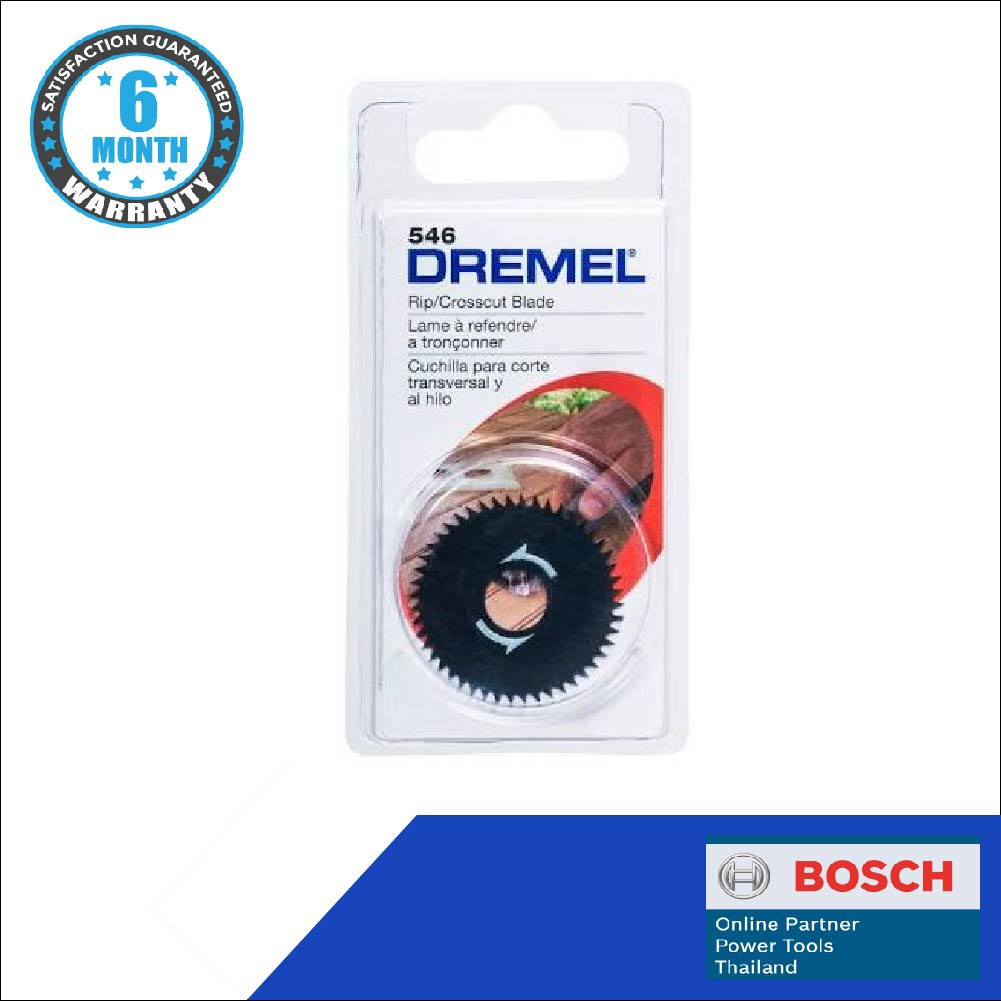 dremel-sawblade-rip-coa-546-01