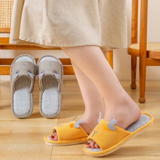 ภาพหน้าปกสินค้ารองเท้าแตะใส่ในบ้าน รองเท้าแตะในร่ม เบาสบาย SF215006 ซึ่งคุณอาจชอบสินค้านี้