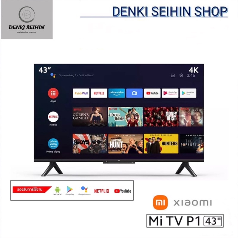 xiaomi-mi-tv-p1-43-smart-android-tv-4k-uhd-รองรับ-netflix-youtube-google-assistant